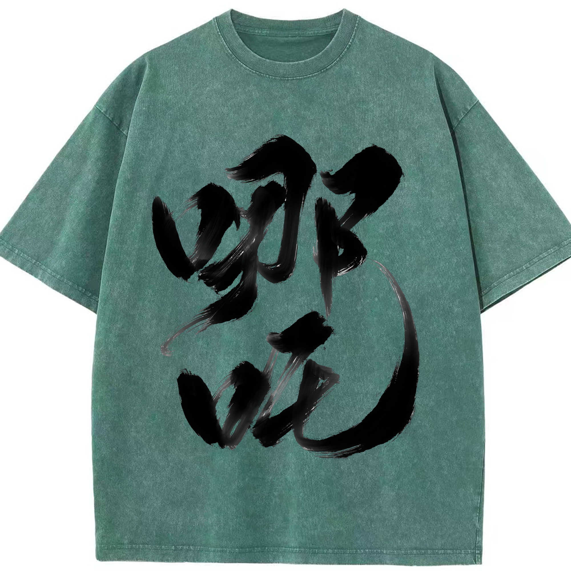 （画像用） Ne Zha 2 ナタ 魔童の大暴れ 綿100% ヴィンテージ風 半袖Tシャツ（フロントプリント）